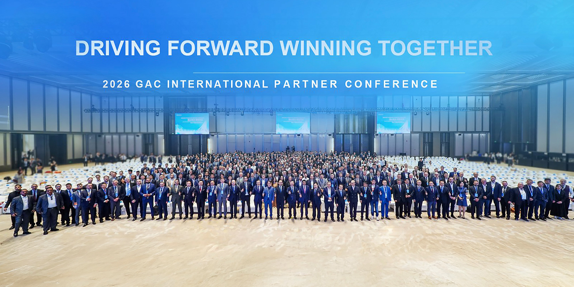 GAC International จัดประชุมพันธมิตรโลก 2026 ยกระดับสู่แบรนด์เทคโนโลยียานยนต์เต็มรูปแบบ ชูยุทธศาสตร์ "Tech + Ecosystem" เร่งขยายสู่ 120 ประเทศทั่วโลก